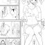 Huge Tits Nami Manga- One piece hentai Hot Sluts