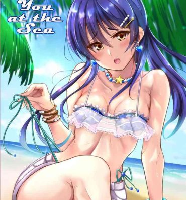 Reverse Cowgirl Umi de Kimi to | With You at the Sea- Love live hentai Menage