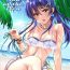 Reverse Cowgirl Umi de Kimi to | With You at the Sea- Love live hentai Menage