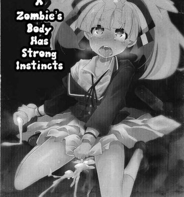 Sucking Zombie no Karada wa Honnou ga Tsuyoku Demasu | A Zombie's Body has Strong Instincts- Zombie land saga hentai Small Tits Porn
