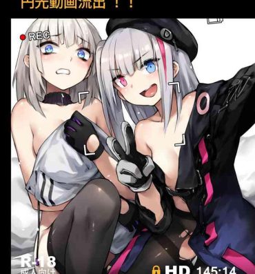 Hairy Pussy A Video of Griffin T-Dolls Having Sex For Money Just Leaked!- Girls frontline hentai Gay Ass Fucking