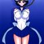 Nude Aqua Necklace- Sailor moon hentai Worship