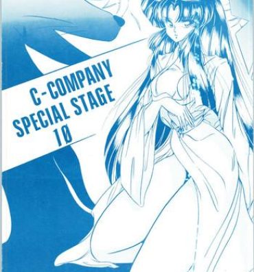 POV C-COMPANY SPECIAL STAGE 10- Ranma 12 hentai Urusei yatsura hentai Scissoring