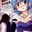 Bigboobs (C85) [Energia (Pikachi)] Sayaka-chan to Kyouko-chan ga Tada H suru Hon. | A Book Where Sayaka-chan and Kyouko-chan Just Have Sex. (Puella Magi Madoka Magica) [English] {fragmentedhollow}- Puella magi madoka magica hentai Pornstar