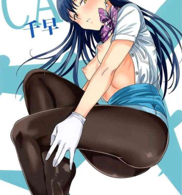 Tit CA Chihaya- The idolmaster hentai Cuckold