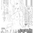 Tetas Grandes DeathSpell 11 Karin wa PrettyPUSSY- Street fighter hentai Family Sex