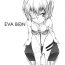 Live EVA BON- Neon genesis evangelion hentai Clothed