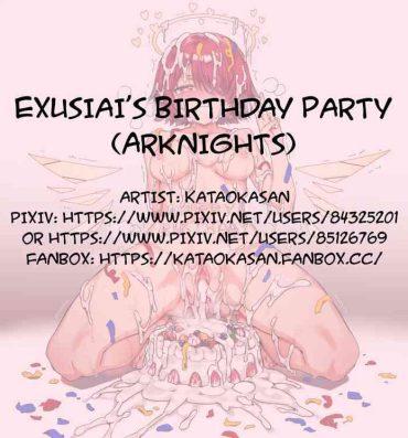 Femdom Porn Exusiai’s Birthday Party- Arknights hentai Esposa