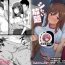 Jacking [Hiyori Hamster] Otoko no Kazu ga 10-bun no 1 ni Natta Sekai de Shitai Houdai[Chinese]【不可视汉化】- Original hentai Sex Massage