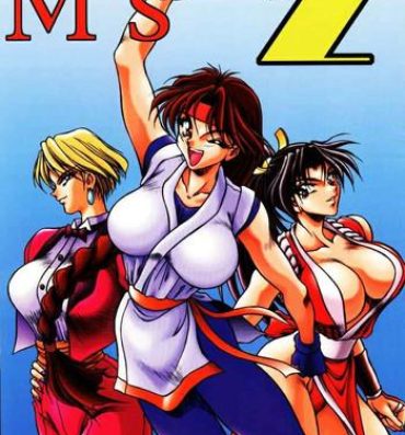 Candid M'S 2- King of fighters hentai Fuck Pussy