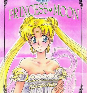 Doggy Style Princess Moon- Sailor moon hentai Perra