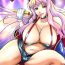 Matures Sexcross F Oppai- Macross frontier hentai Spit