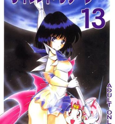 Super Hot Porn Silent Saturn 13- Sailor moon hentai Older