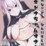 Pussyfucking Sukebe na Koto Nannimo Shiranai Echidna-chan Onaho- Re zero kara hajimeru isekai seikatsu hentai Fucking Pussy