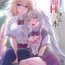 Gordinha CHALDEA GIRLS COLLECTION Jeanne & Marie Seifuku H Shimakuru Hon- Fate grand order hentai Amigo
