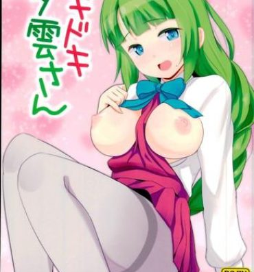 Dick Sucking Dokidoki Yuugumo-san- Kantai collection hentai Licking Pussy
