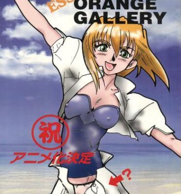 Busty Esse Orange Gallery- Ranma 12 hentai Kimagure orange road hentai Celebrities