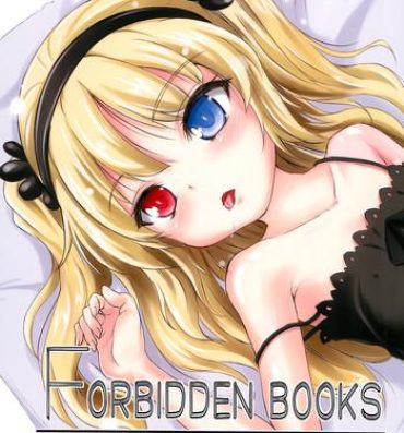 Kink FORBIDDEN BOOKS- Boku wa tomodachi ga sukunai hentai Hardcorend
