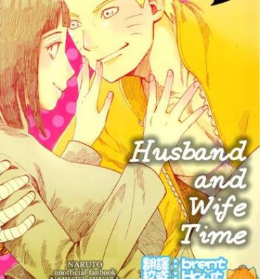 Self Fuufu no Jikan | Husband and Wife Time- Naruto hentai Chica