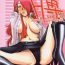 Big Ass H-Sen vol.14 Erotical Dousu Ropaddo- Persona 3 hentai Swallow