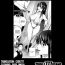 Porn Blow Jobs [Kon-Kit] Midara Books 4 ~Nisatsume no Shashinshuu~ | Midara Books 4 ~The Second Photoshoot~ (COMIC Penguin Club 2017-01) [English] [TripleSevenScans] Public Fuck