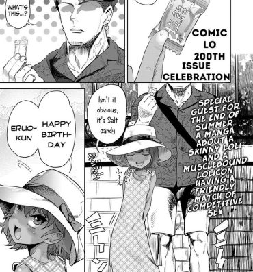 Ddf Porn LO200-gou Kinen Manga | Comic LO 200th Issue Celebration Jav