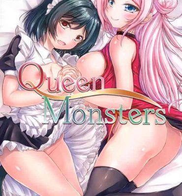 Teens Queen Monsters- Love live nijigasaki high school idol club hentai Milf