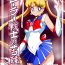 Asiansex Sailor Senshi no Kunan- Sailor moon hentai Monster Cock