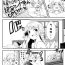 Orgasm Shinobu-chan Manga- Bakemonogatari hentai Punk