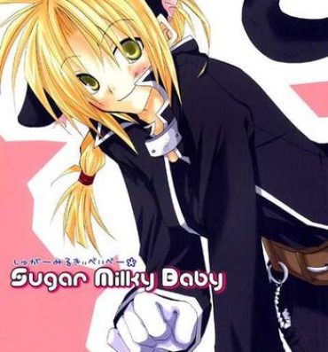 Guy Sugar Milky Baby- Fullmetal alchemist hentai Juicy