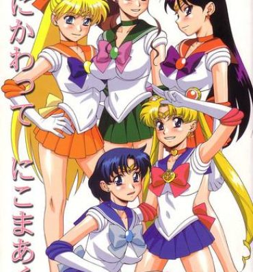 White Girl Tsuki ni Kawatte Nikomark!!- Sailor moon hentai Price