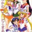 White Girl Tsuki ni Kawatte Nikomark!!- Sailor moon hentai Price