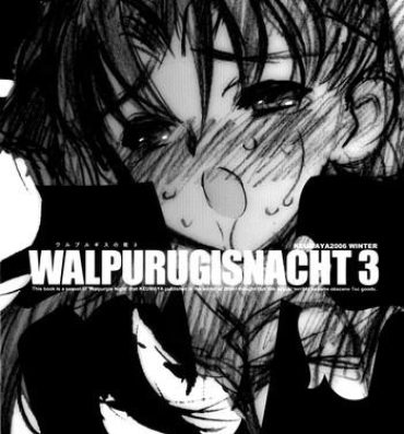 Filipina Walpurugisnacht 3 / Walpurgis no Yoru 3- Fate stay night hentai Big Booty