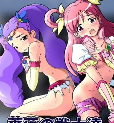 Hot Fucking Bara no senshi-tachi | Fighter of Rose- Pretty cure hentai Yes precure 5 hentai Step Fantasy