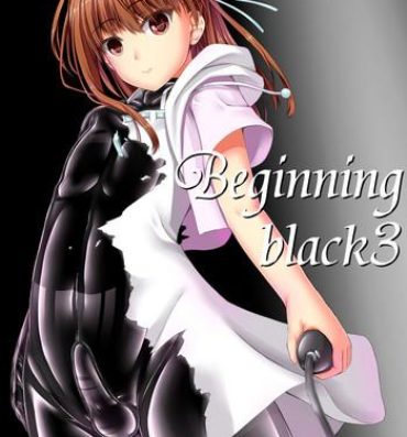 Cash Beginning black3- Original hentai Slapping