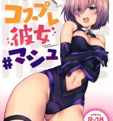 Gay Trimmed Cosplay Kanojo #Mash- Fate grand order hentai Cash