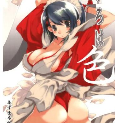Reverse Iroha Iro- Samurai spirits hentai Spoon