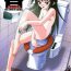 Gemendo Kanaka no Sekai – THE WORLD OF KANAKA- Narue no sekai hentai Hot Naked Girl