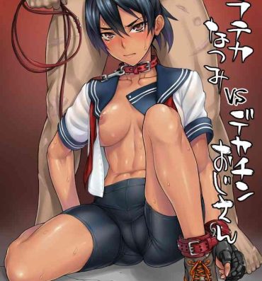 Licking Pussy Karateka Natsumi vs Dekachin Oji-san- Original hentai Tiny Tits Porn