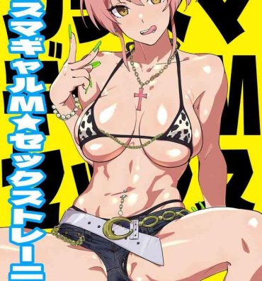 Casal Karisuma Gyaru M Sex Training- The idolmaster hentai Funny