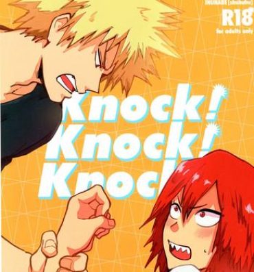 Redhead Knock! Knock! Knock!- My hero academia hentai College