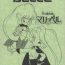 Best Blowjob BELLE- Floral magician mary bell | hana no mahou tsukai marybell hentai Straight