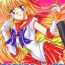Milfporn Boku no Kanojo wa Sailor Senshi- Sailor moon hentai Negro