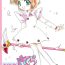 Softcore Card Captor Sakura Ganbaru!- Cardcaptor sakura hentai Punk