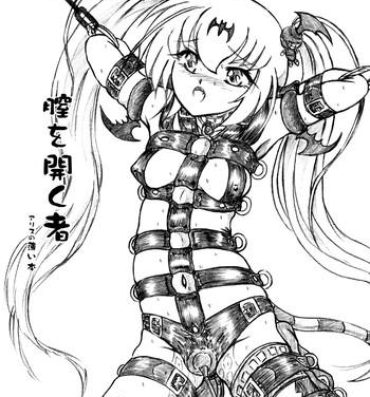 From Chitsu o Hiraku Mono- Queens blade hentai Costume