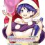 Cocksucker Doremy-san no Dream Therapy- Touhou project hentai Hot Naked Girl