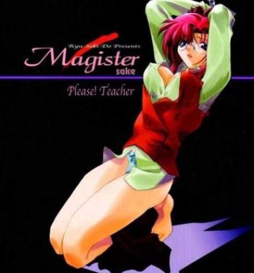 Striptease Magister- Onegai teacher hentai Ecchi