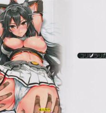 Amazing Senkan Nagato to Hentai Teitoku- Kantai collection hentai Hard