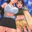 Lady Tifa to Yuffie to Yojouhan- Final fantasy vii hentai Outdoor