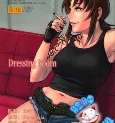 Teenporn Dressing Room- Black lagoon hentai Hot Teen